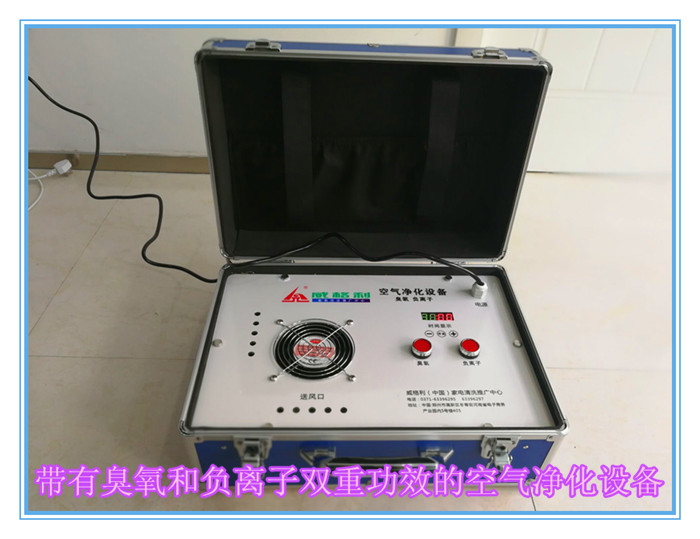 空氣凈化機(jī)是干什么的？空氣凈化機(jī)使用中有哪些注意事項(xiàng)